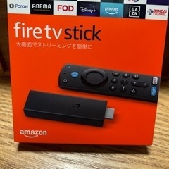 ⭐︎未開封⭐︎値下げ⭐︎ファイヤースティック　Firetvsti...