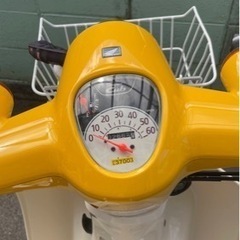 スーパーカブ50 イエロー