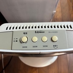 家電 季節、空調家電 遠赤外線ヒーターの画像