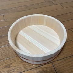 酢飯　桶　ボウル