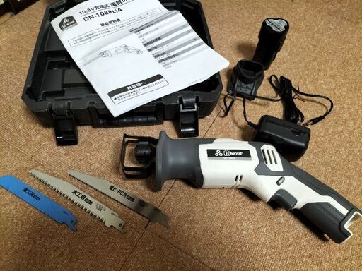 イエモア(iEMORE) DN-108RLiA 10.8V充電式電気のこぎり