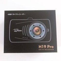 【新品未使用品】ドライブレコーダー 前後カメラ 駐車監視 動体検...