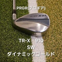 PRGR　TR-X　910　ダイナミックゴールド　SW