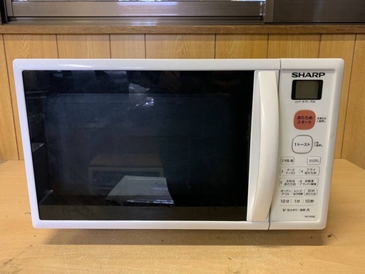 ♦️SHARP電子レンジ 【2019年製 】RE-S50B-W