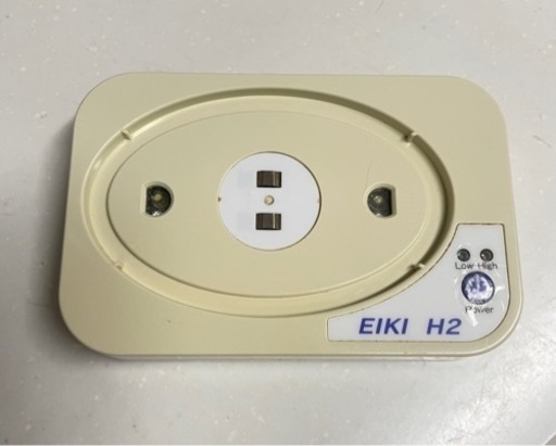 還元水素水生成器　EIKI H2
