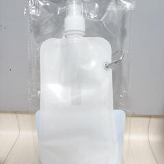 新品 折りたたみ水筒 カラビナ付き プッシュプルキャップ  携帯型ウォーターパックの画像