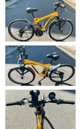 HUMMER ハマー AL-ATB2621Wsus 26インチ イエロー 自転車