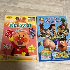 ぬりえ こうさく アンパンマン トイストーリー