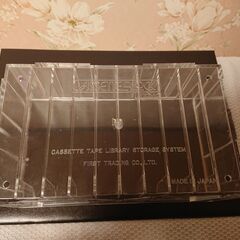 ②カセットブロック　CASSETTE BLOCK FTC-10　昭和　レトロ　カセットテープケース　カセットテープ収納の画像
