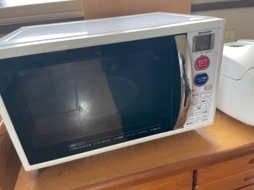 電子レンジ(取引中)
