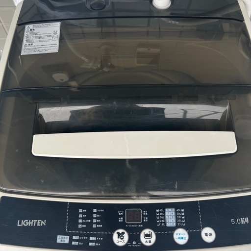 一人暮らし用洗濯機　5kg