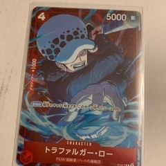 トラファルガーロー　パラレル　新品未使用