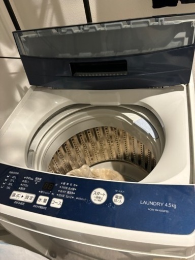 AQUA 洗濯機
