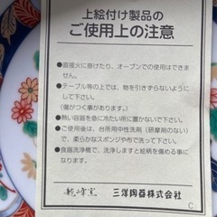 家具 照明器具の画像