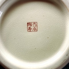 家具 照明器具の画像