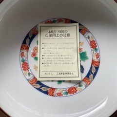 家具 照明器具