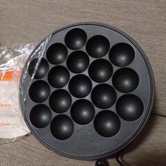 生活雑貨 調理器具 たこ焼き器
