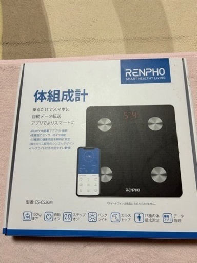 パソコン 周辺機器