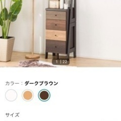 家具 ドレッサー