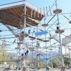アスレチック好きな人募集