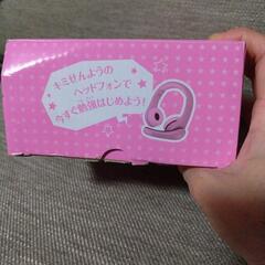 ヘッドフォン