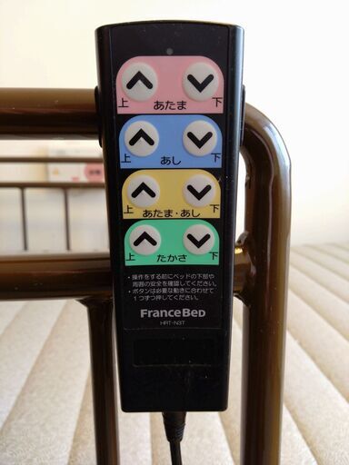 フランスベッド３モーター電動ベッド レステックス-01【引取限定】「値下げしました」
