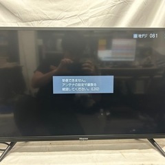 【‼️美品‼️】🌟HIsense🌟2020年製32インチ液晶テレビ🌟