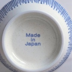 美濃焼 富士山 丼 4個セット の画像