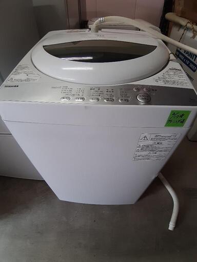 【引取先決まりました！】 洗濯機 東芝 2018年製 5㎏