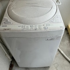 家電 生活家電 洗濯機