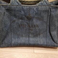 プラダ PRADA カナパ トート インディゴ ロゴ トートバッ...