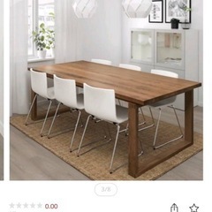 【※先着】IKEA bernhard (オフホワイト)イス1脚　の画像