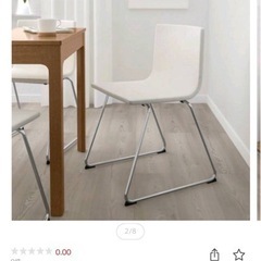 【※先着】IKEA bernhard (オフホワイト)イス1脚　の画像