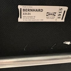 【※先着】IKEA bernhard (オフホワイト)イス1脚　の画像