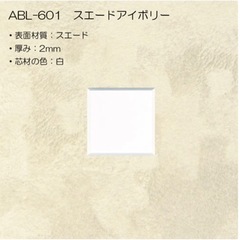 新品未使用！高級遺影額縁の画像