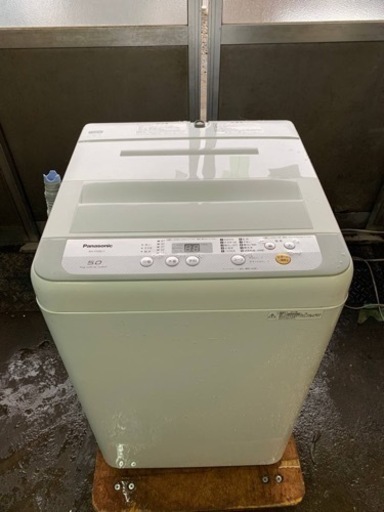 Panasonic 全自動電気洗濯機　NA-F50B11