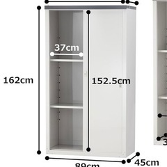 終了:限界値下げ！グリーライフ物置（程度良）の画像