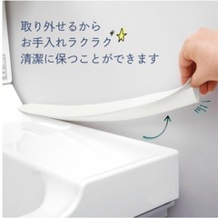 すき間パッキンの画像