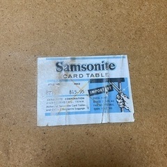usa vintage "samsonite 折り畳みカードゲームテーブルの画像
