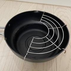 揚げ物鍋