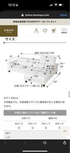 家具 オフィス用家具 机