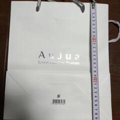 15枚セット 新品未使用品　MILBON ミルボン Aujua　ショップ袋 紙袋の画像