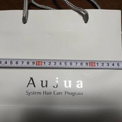 15枚セット 新品未使用品　MILBON ミルボン Aujua　ショップ袋 紙袋の画像