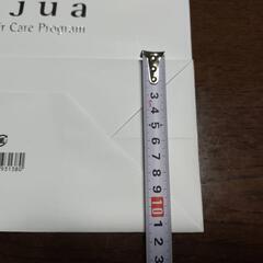 15枚セット 新品未使用品　MILBON ミルボン Aujua　ショップ袋 紙袋の画像