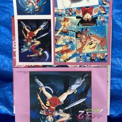 ☆LD/魔物ハンター妖子2/3 2枚セット◆たとえ、この身が朽ちるとも貫き通すは愛のため！いざ受けよ！誠の光の画像