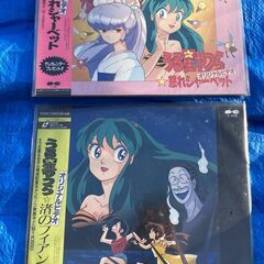 ☆LD/うる星やつら オリジナルビデオ怒れシャーベット/渚のフィ...