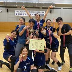 ✨バレーボール仲間募集❣️男女もママさんも　9人制 - メンバー募集