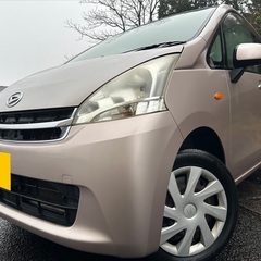 低走行 7万キロ台☆月々9千円〜分割払い可❗️車検2年付き！【名義変更代込み】車内広い！大人気☆ダイハツ ムーブ☆HDDナビ付き☆走行中DVD見れます☆☆フルオートエアコン☆事故修復歴無し☆ドライブレコーダー付きのフル装☆そのまま乗って帰れます‼️の画像