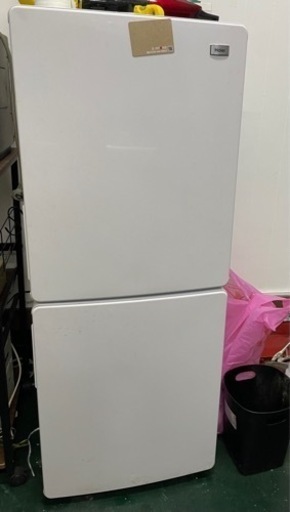 家電 キッチン家電 冷蔵庫