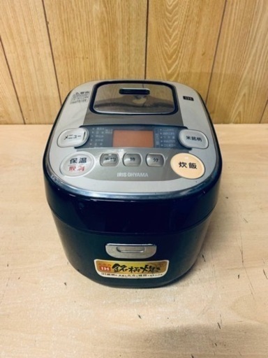 アイリスオーヤマ　ジャー炊飯器KRC-IB30-B